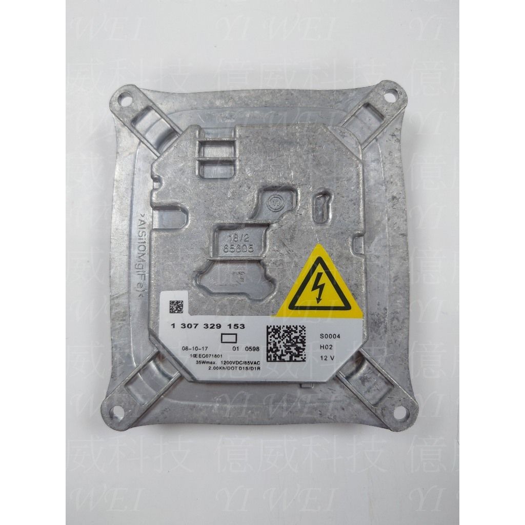 tw-11134207-7r98z-lusob2vauvuzff