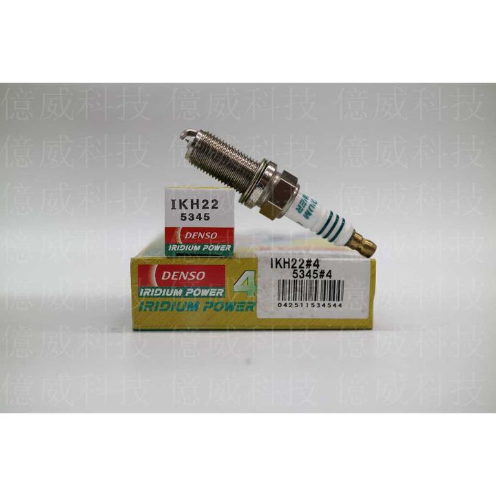 tw-11134207-7r98t-lmr0aumw90gpb7