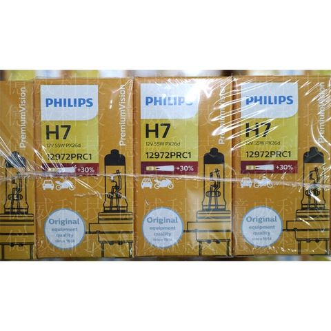 tw-11134207-7r98s-lp7dfuf52a0n43