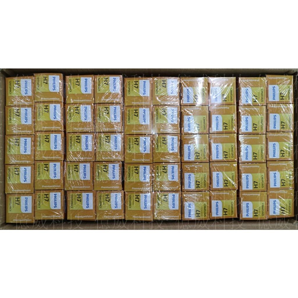 tw-11134207-7r98w-lp7dfuf50vg717