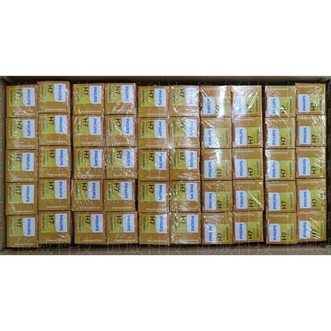 tw-11134207-7r98w-lp7dfuf50vg717