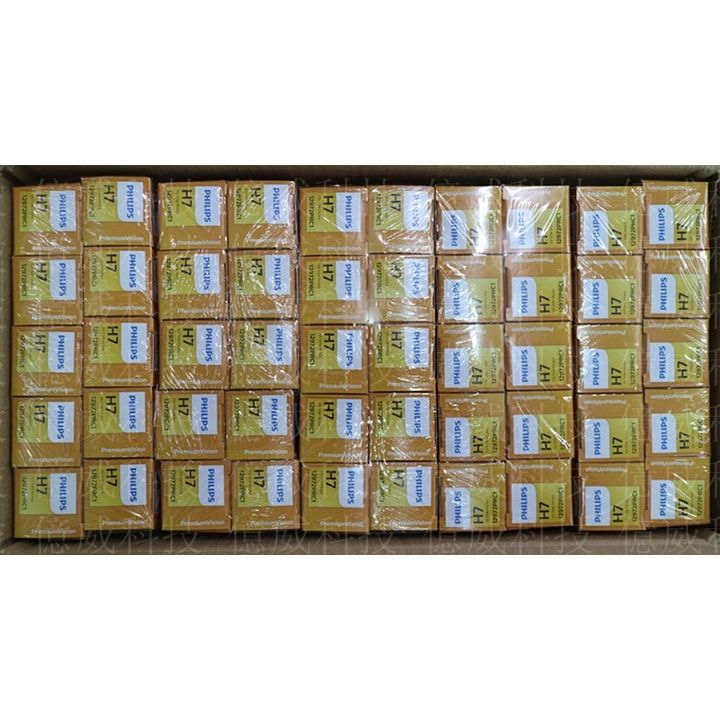 tw-11134207-7r98w-lp7dfuf50vg717
