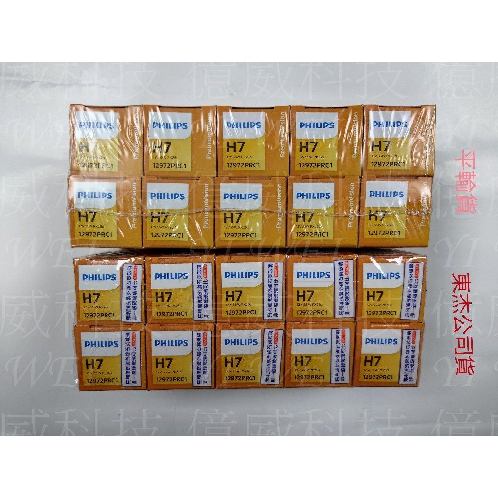 tw-11134207-7r990-lqykorne2ia0af