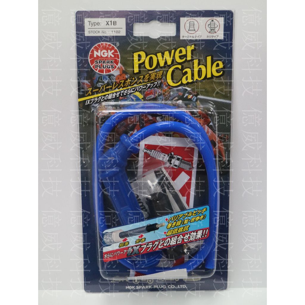 tw-11134207-7quky-li2nrhf3kn9019