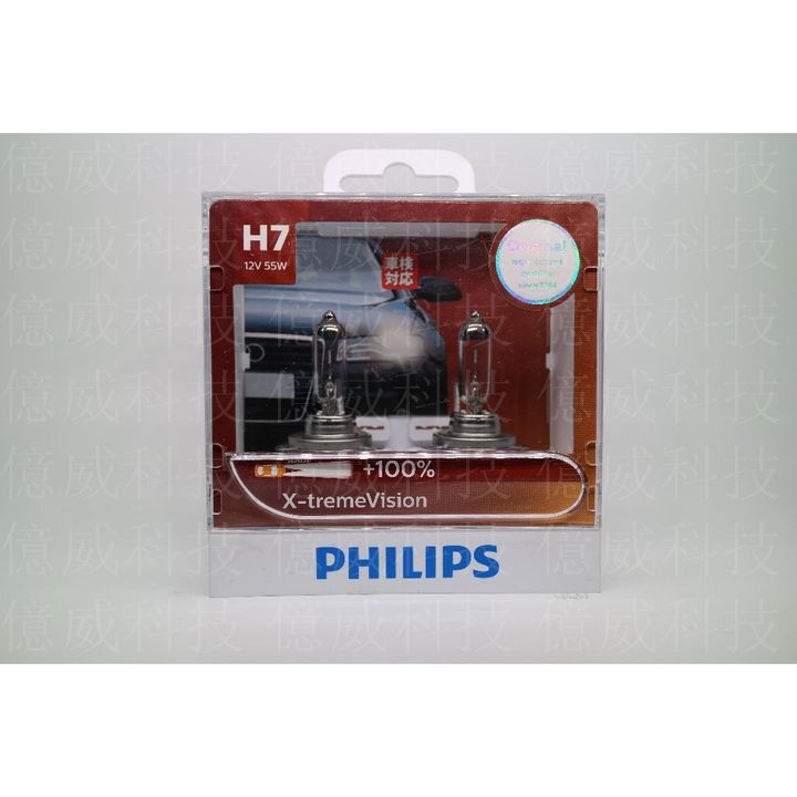 tw-11134207-7r98s-lq2rb0d64fsy69