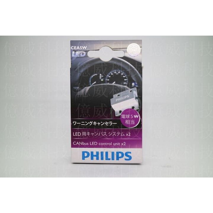 tw-11134207-7r98s-lp6csqngx4kzc1