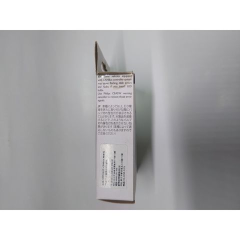 tw-11134207-7r98t-lp7dfufo9do38d