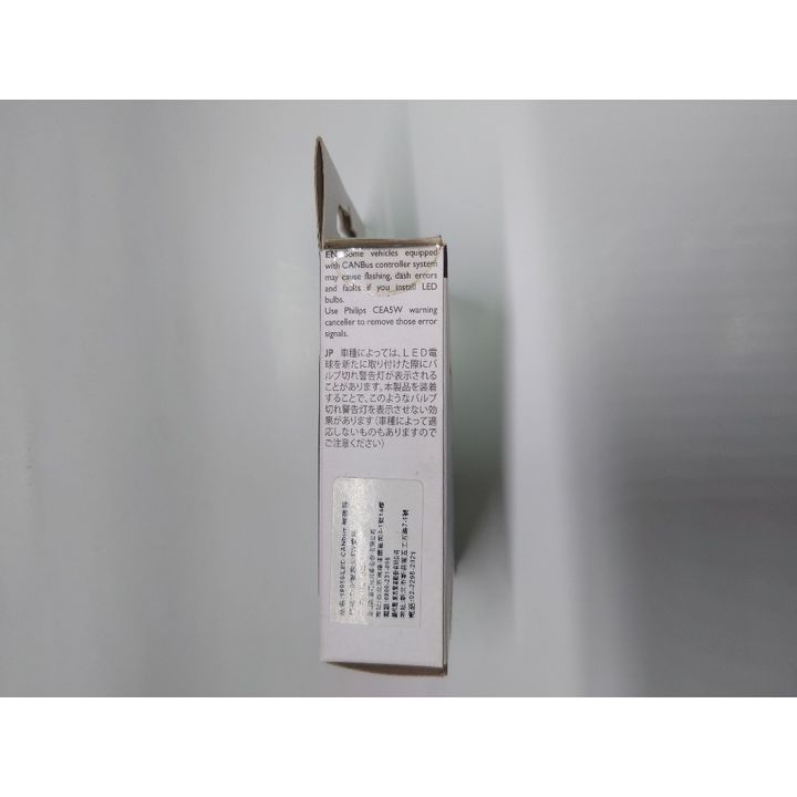 tw-11134207-7r98t-lp7dfufo9do38d