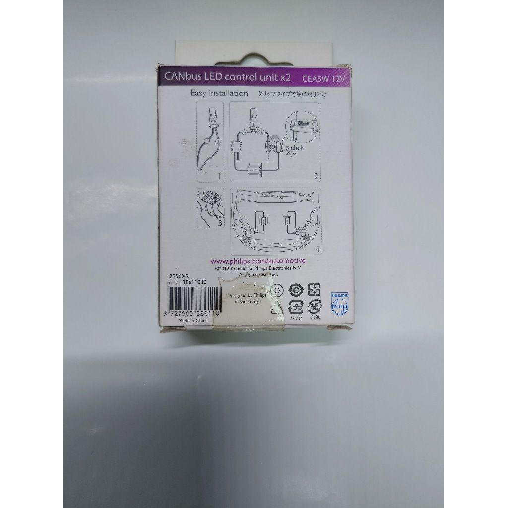 tw-11134207-7r98x-lp7dfuf4k0mv95