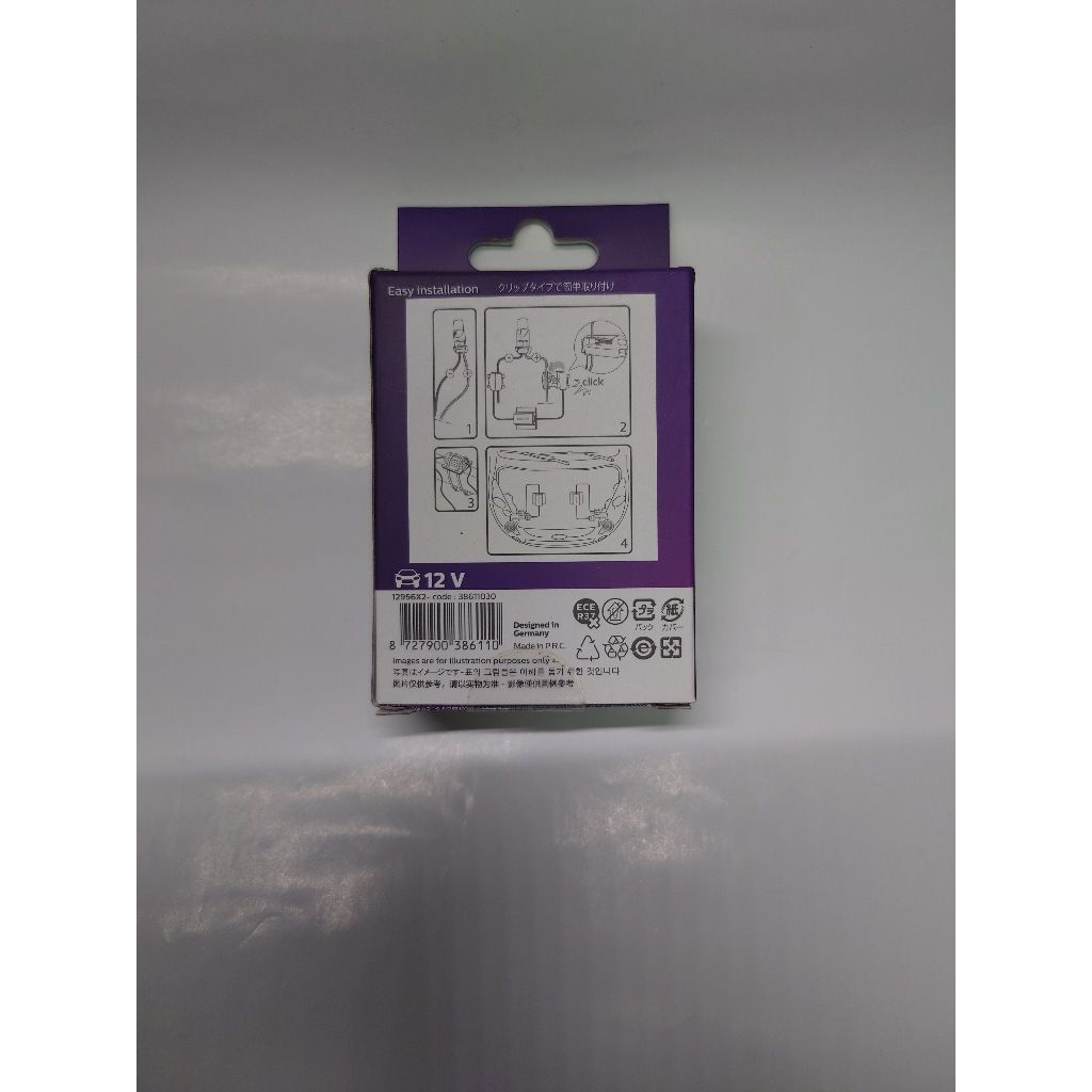 tw-11134207-7r992-lp7dfugi85knb7