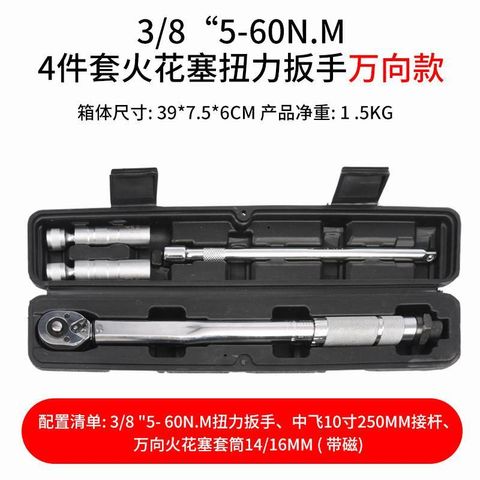 tw-11134207-7r98y-luoc4jq1bzrfda