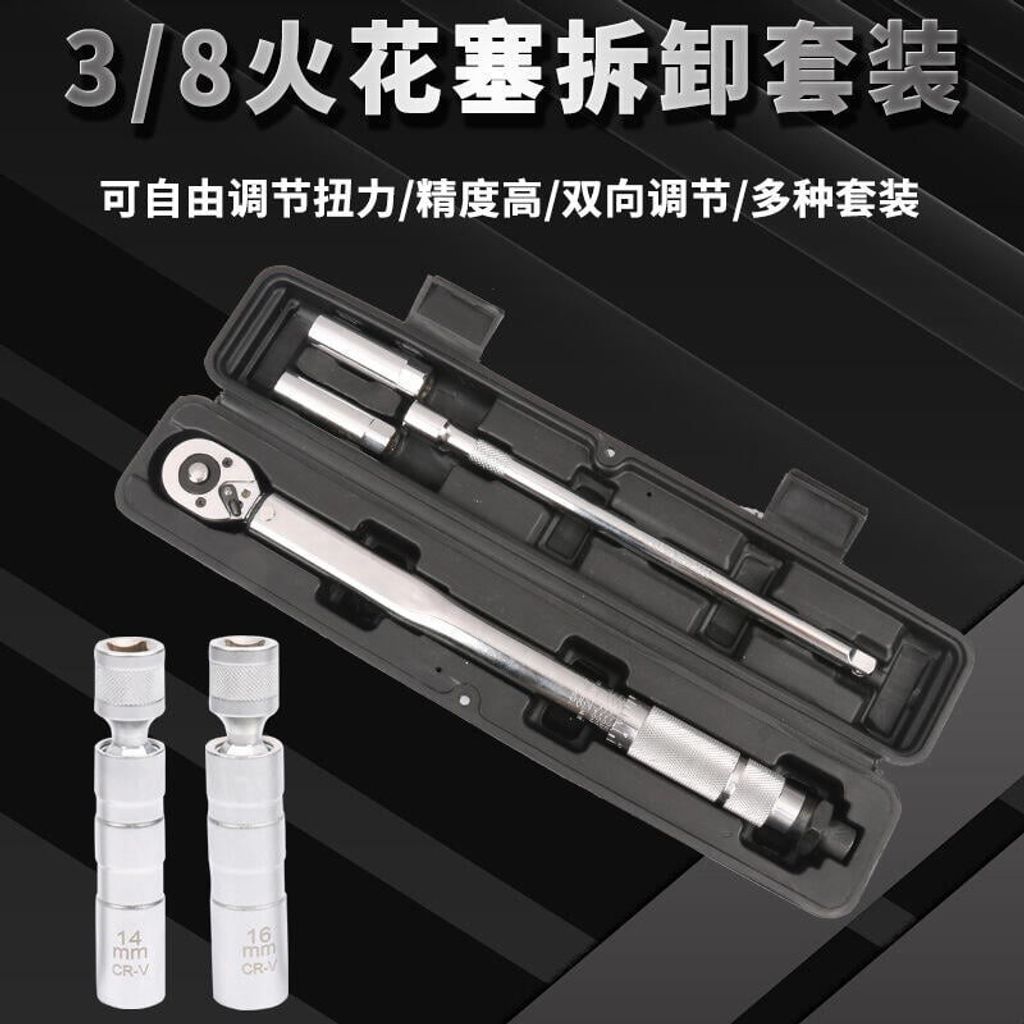 tw-11134207-7r98u-lo7ug87fswua3f