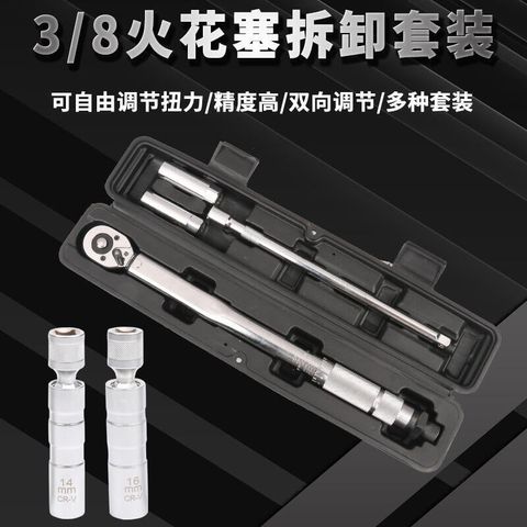 tw-11134207-7r98u-lo7ug87fswua3f