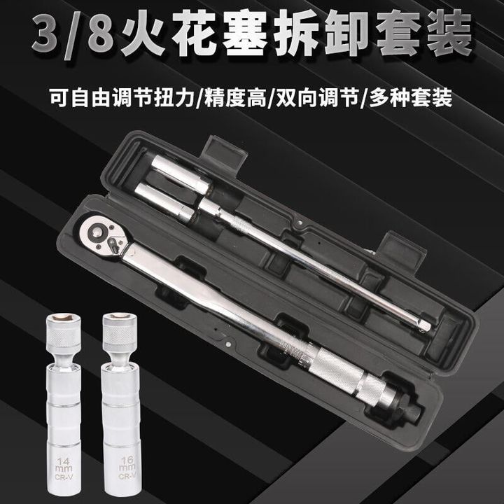 tw-11134207-7r98u-lo7ug87fswua3f