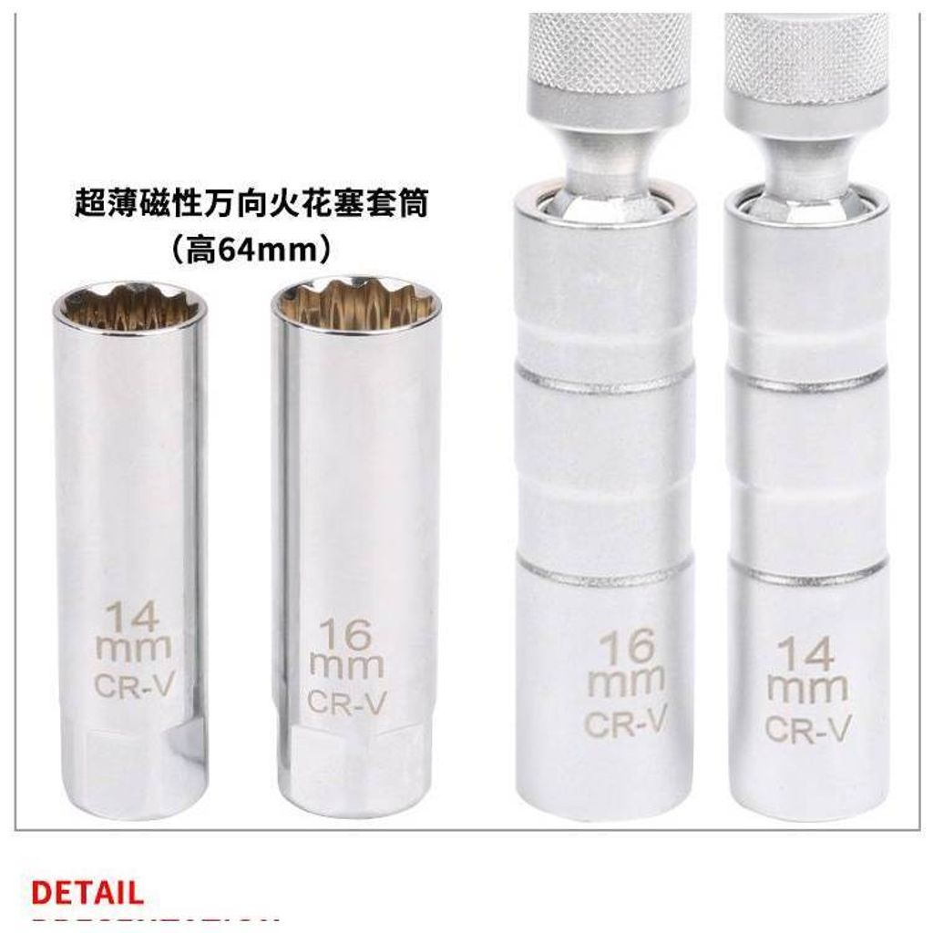 tw-11134207-7r98t-luoc4jq1al6z8e