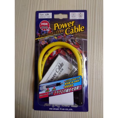 tw-11134207-7r98r-lonogyco75rs09