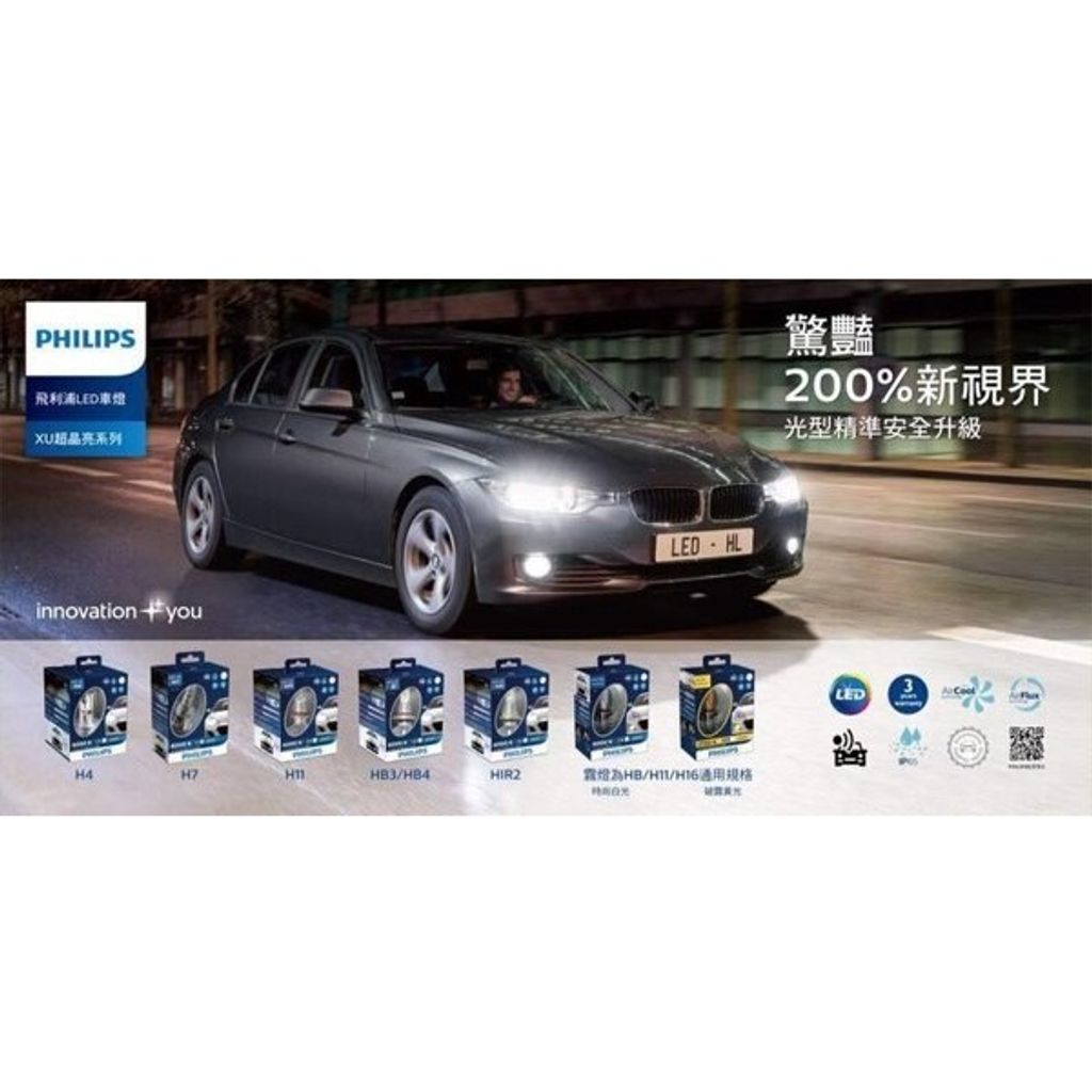 tw-11134207-7r98v-lnmrk4287mzh3b