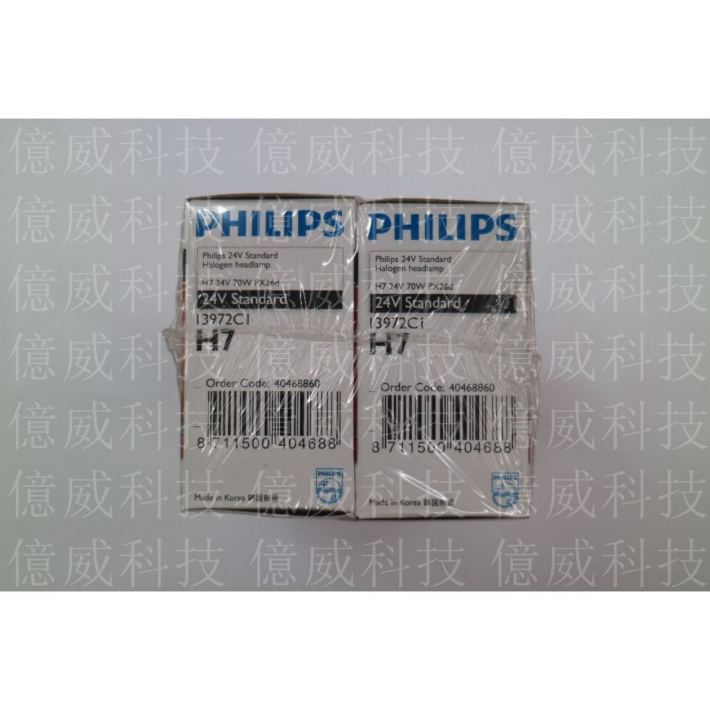 tw-11134207-7r98s-loxg2rmxw9kjde