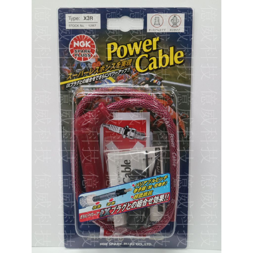 tw-11134207-7qul8-li2nrhf3ro385a