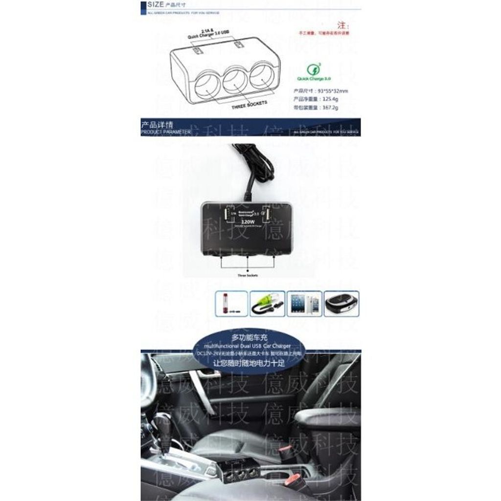 tw-11134207-7r98r-ltdcw1239ix49d