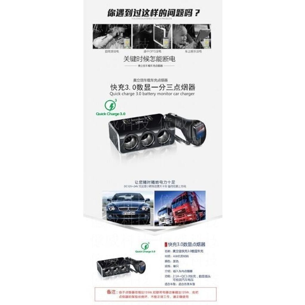 tw-11134207-7r98y-ltdcw12d93v6b4