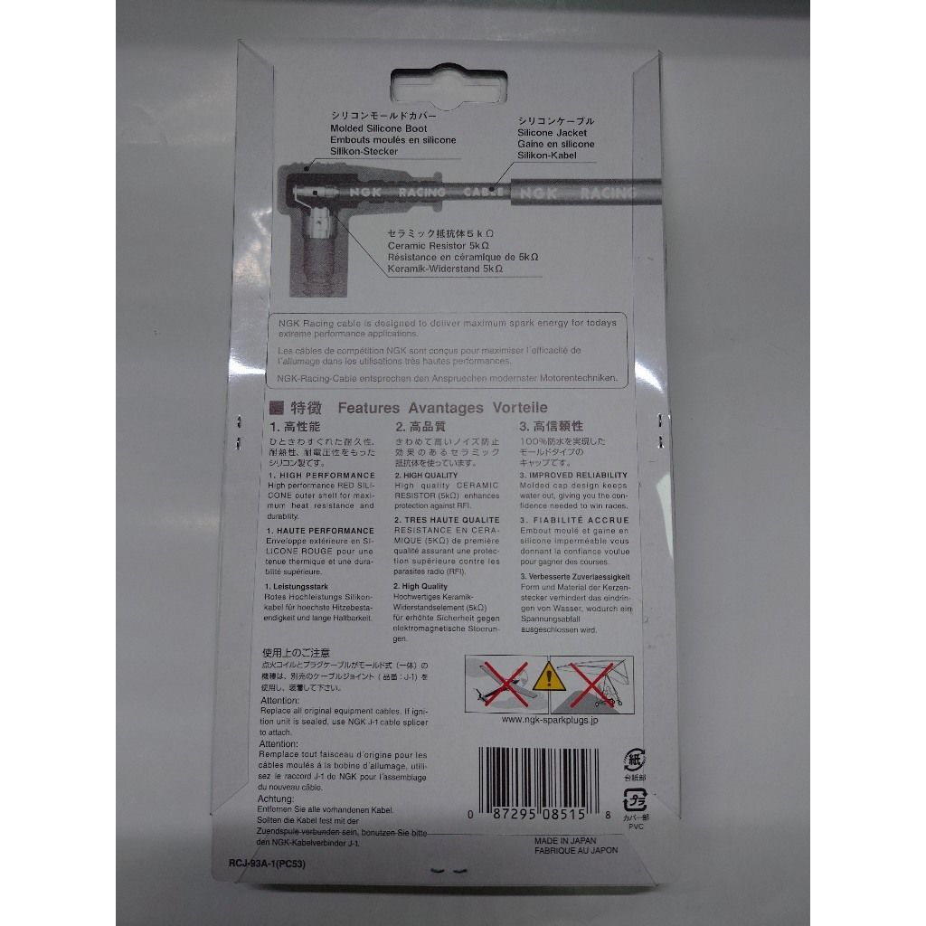 tw-11134207-7r98w-lpor1jbctgpjb7