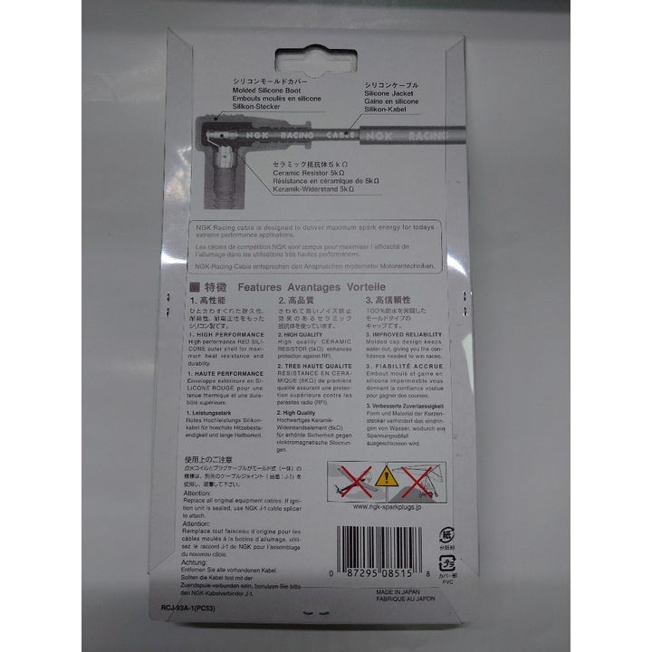 tw-11134207-7r98w-lpor1jbctgpjb7