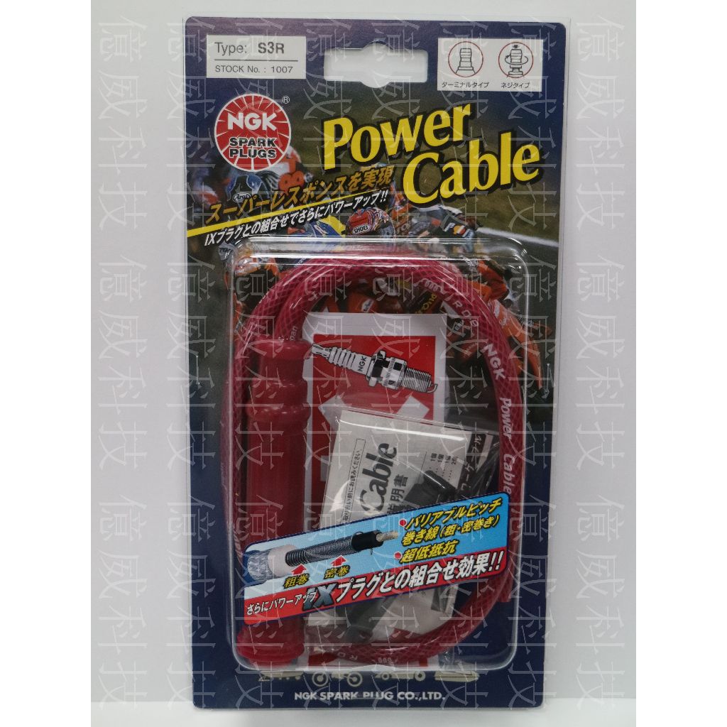 tw-11134207-7qul4-li2nrhf3m1tg77