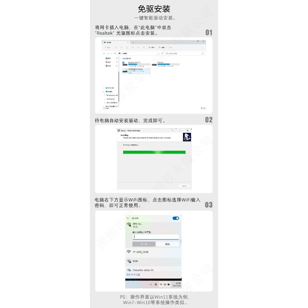 tw-11134207-7r98t-lo4yii31unnm2c