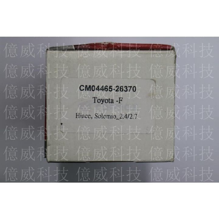 tw-11134207-7r98q-lp4re3e97zozdb