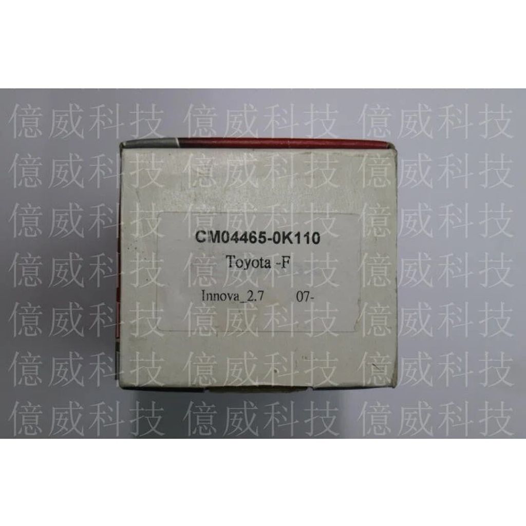 tw-11134207-7r98w-lp4re3e9hto324