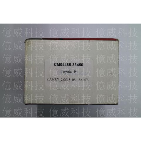 tw-11134207-7r98o-lp4r0u53qqur17