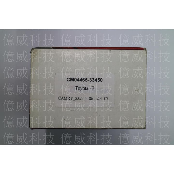 tw-11134207-7r98o-lp4r0u53qqur17