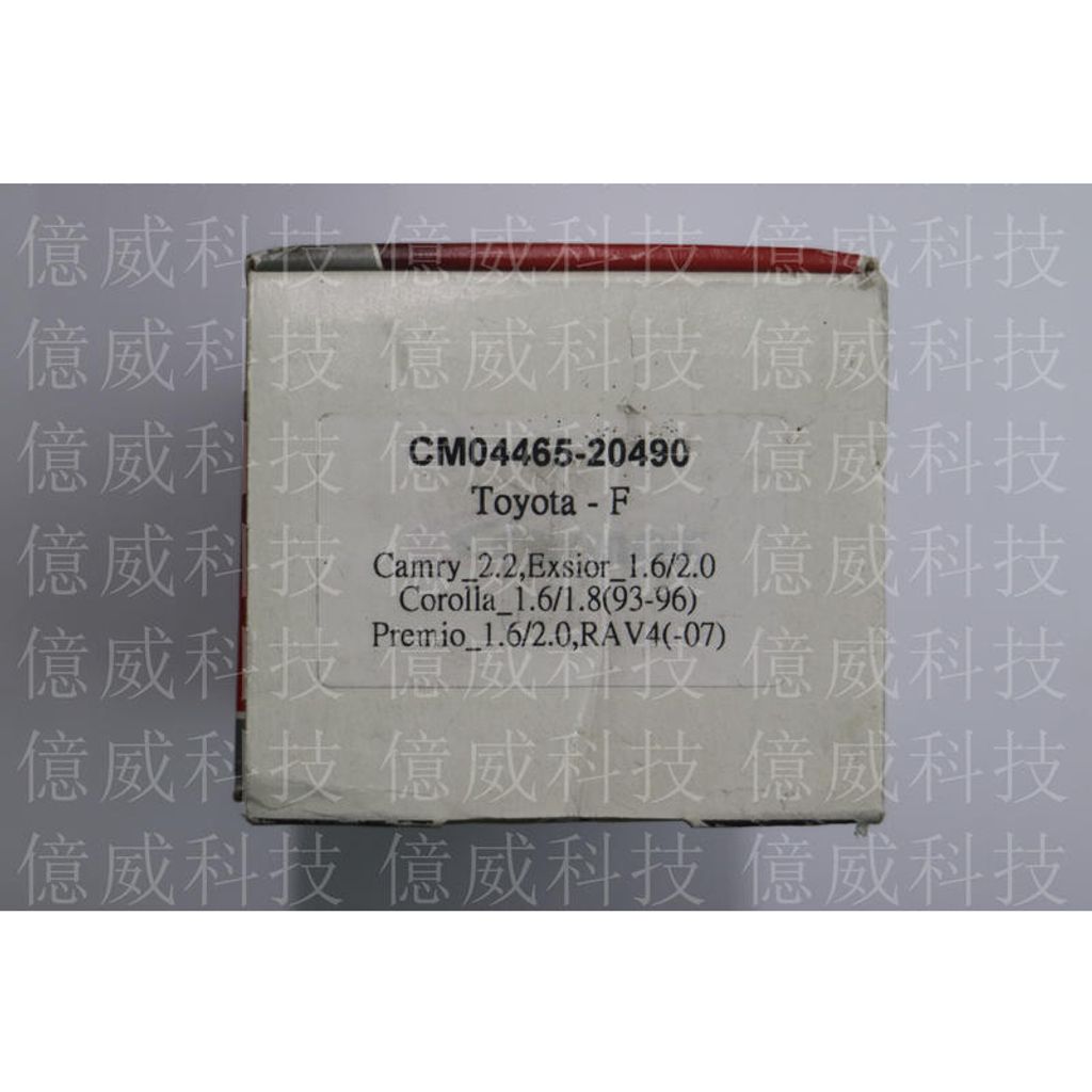 tw-11134207-7r98x-lp4re3e9c7eb78