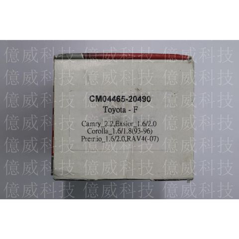 tw-11134207-7r98x-lp4re3e9c7eb78