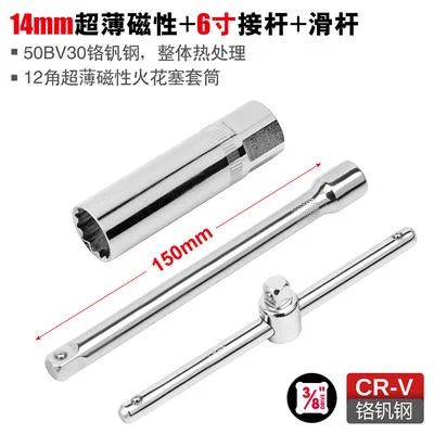 tw-11134207-7r98t-ln9ls2ianyx626