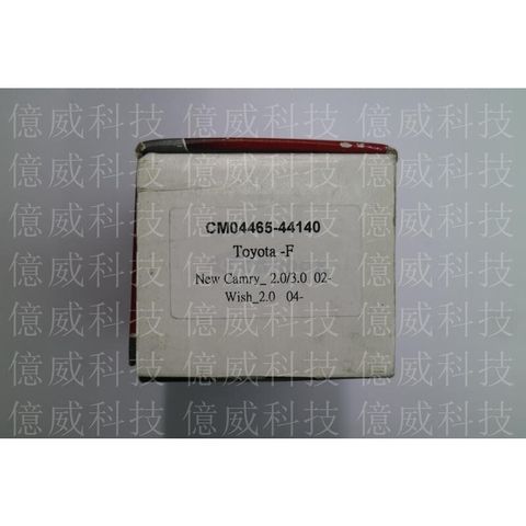 tw-11134207-7r98o-lp4r0u53nxpv29