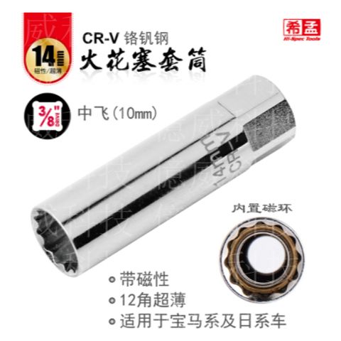 tw-11134207-23020-sgzbk5zxpynve4