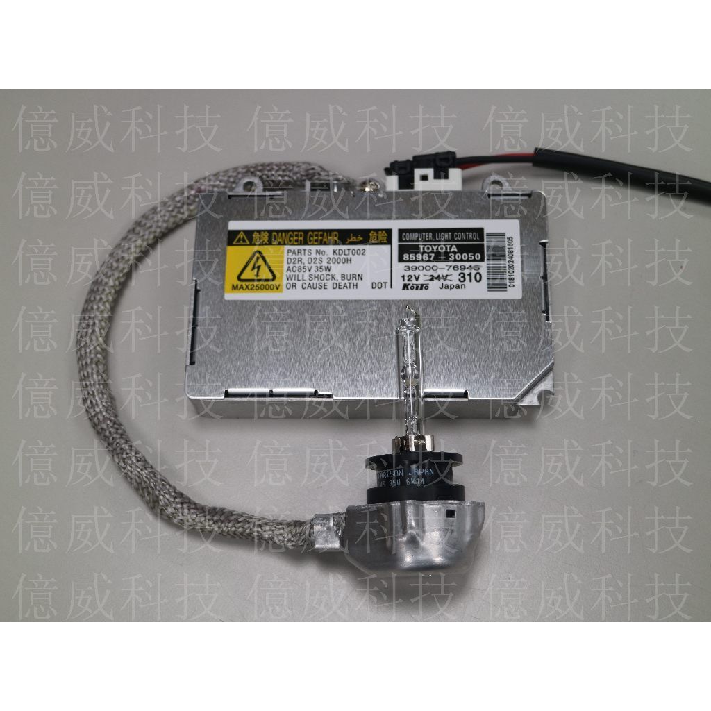 tw-11134207-7r98s-lp93vgr08dbn7d