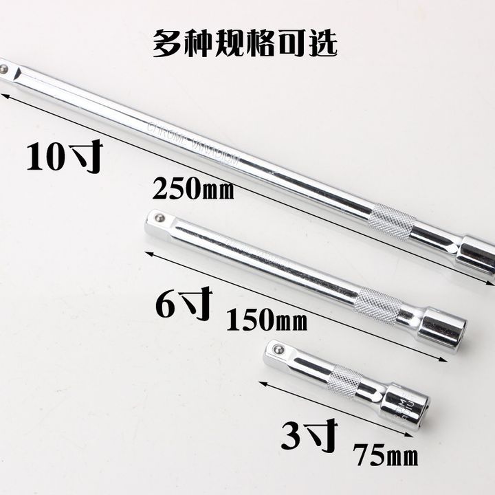 tw-11134207-7r98w-ln9ls2iajr7ud8
