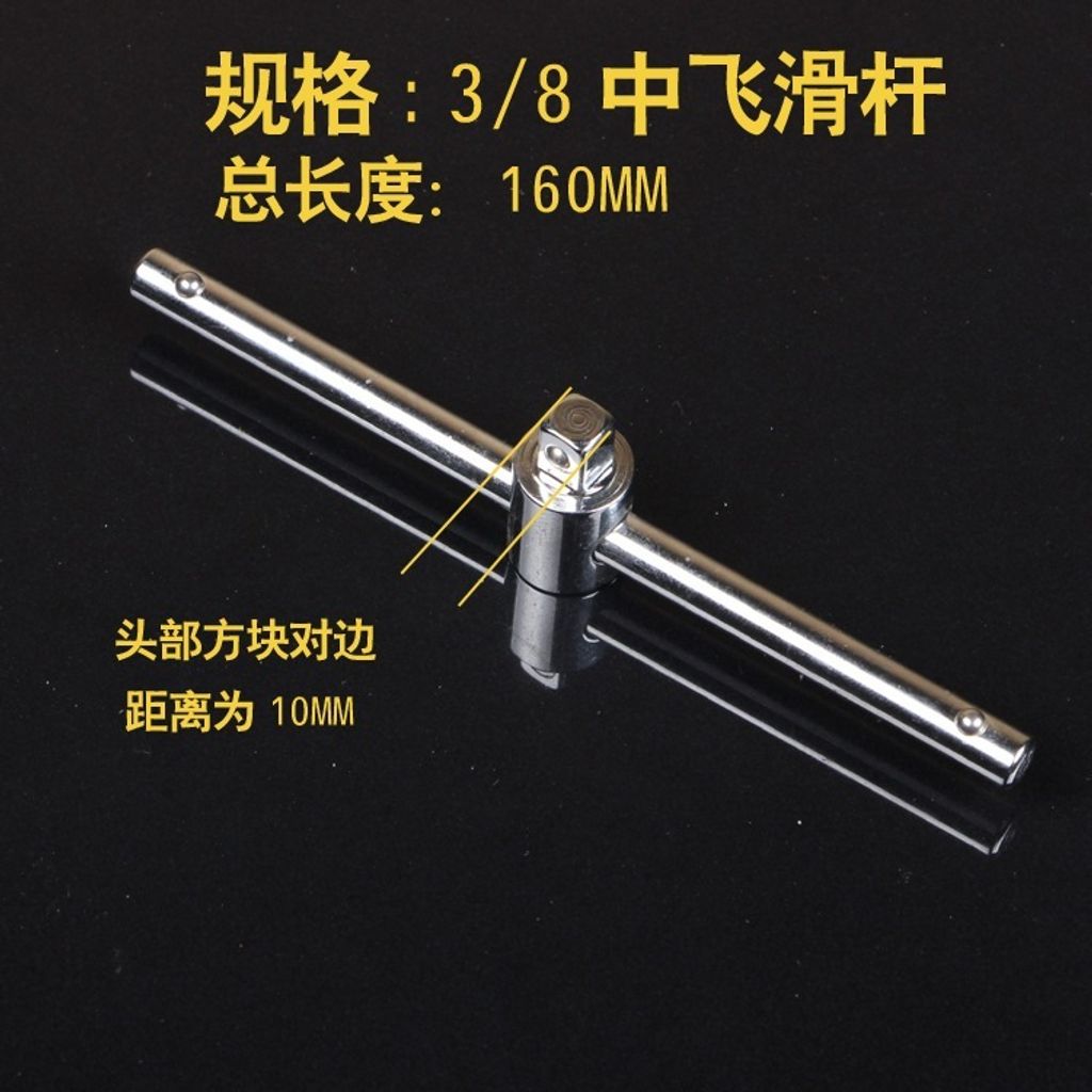 tw-11134207-7r98y-ln9ls2ial5saf2