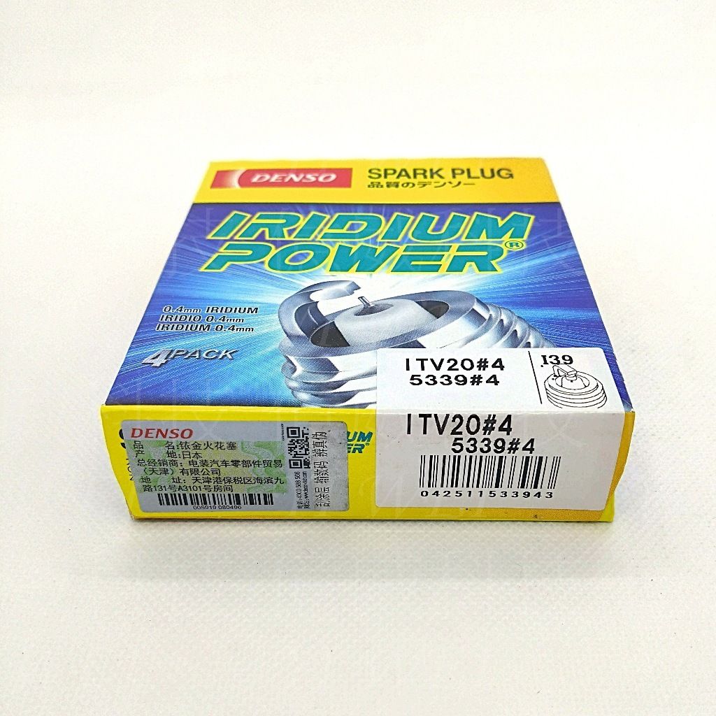 tw-11134207-81ztf-mfklem7hjmz097