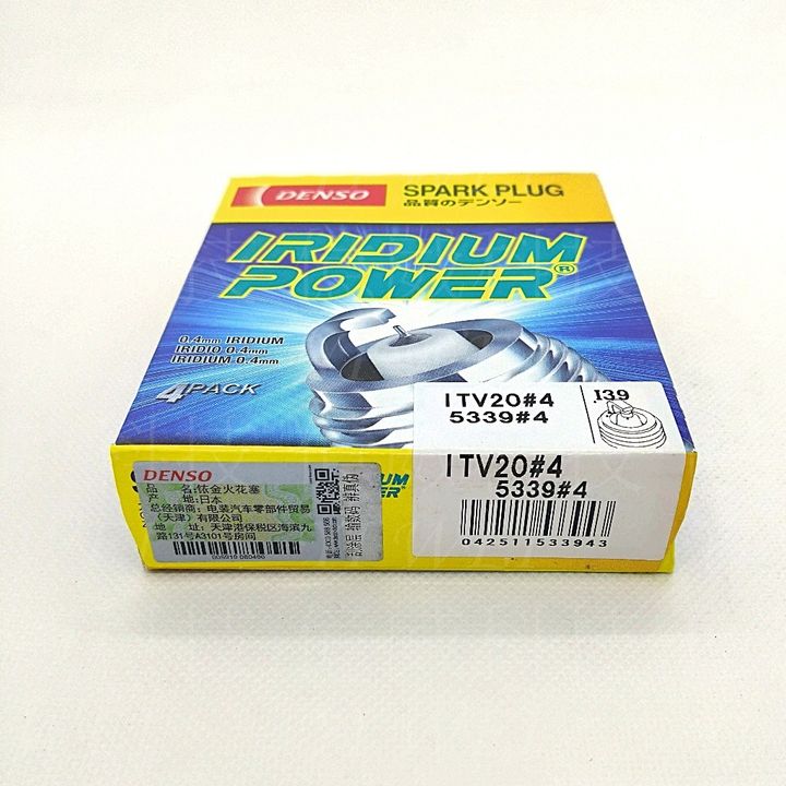 tw-11134207-81ztf-mfklem7hjmz097