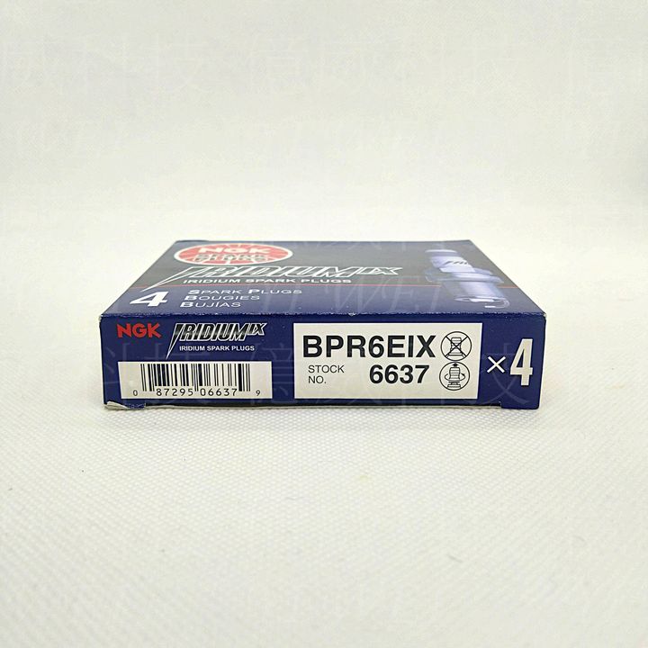 BPR6EIX(美版日製)