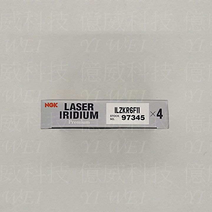 ILZKR6F11(新)-1