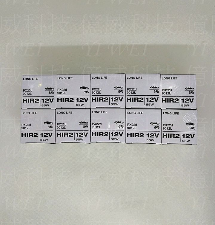 OS-9012L(中製)-1
