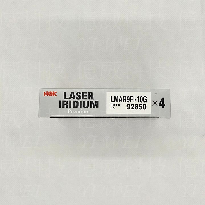 LMAR9FI-10G(新)-1