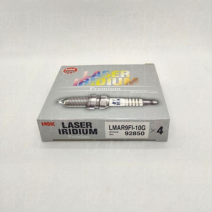 LMAR9FI-10G(新)