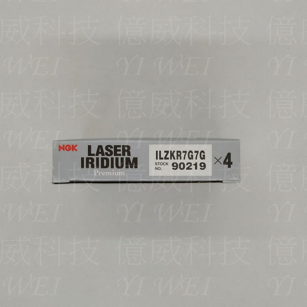 ILZKR7G7G(泰)-2