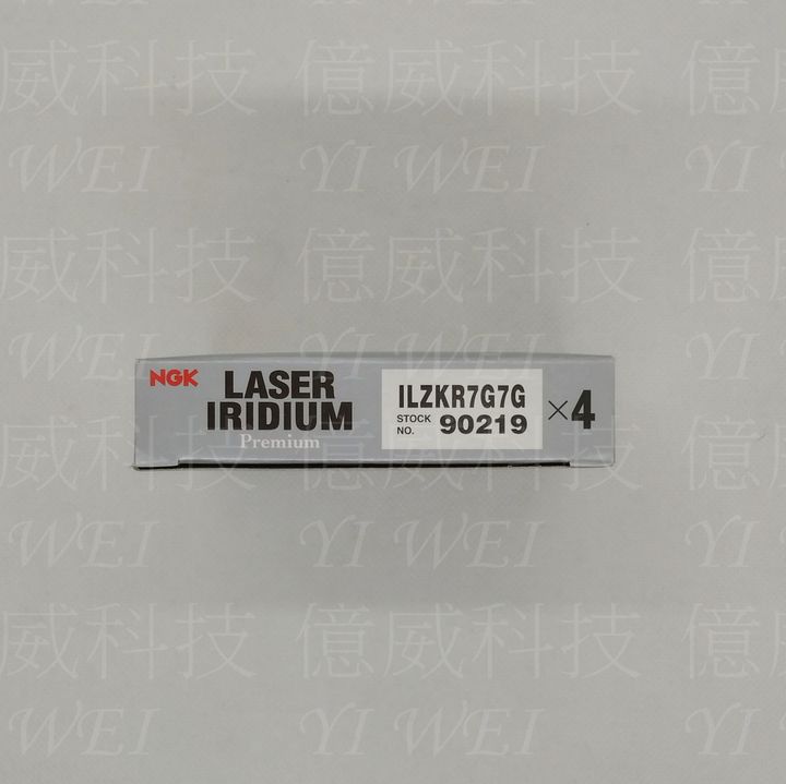 ILZKR7G7G(泰)-2